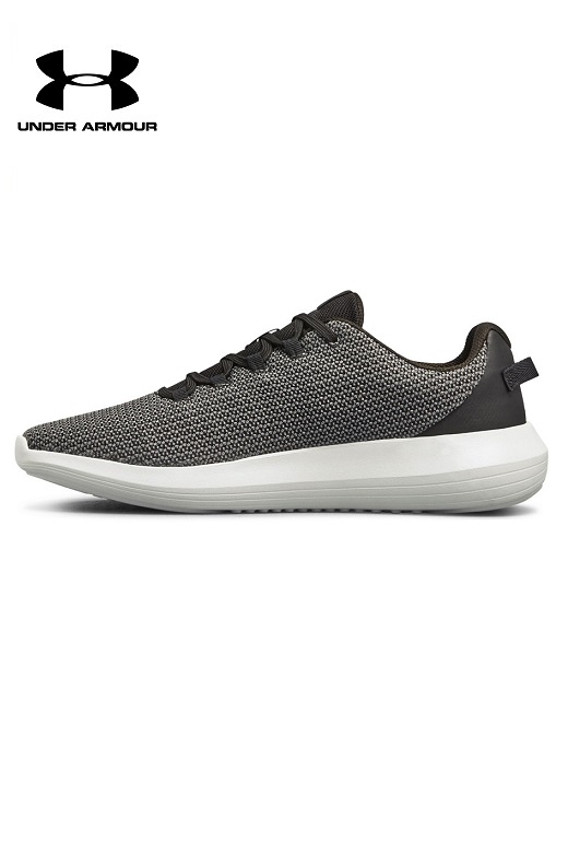 Under Armour férfi edzőcipő - szürke Ripple 