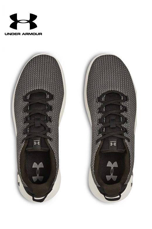 Under Armour férfi edzőcipő - szürke Ripple 