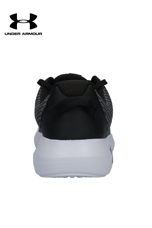 Under Armour férfi edzőcipő - szürke Ripple 
