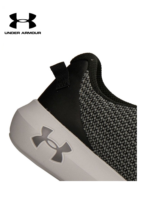 Under Armour férfi edzőcipő - szürke Ripple 
