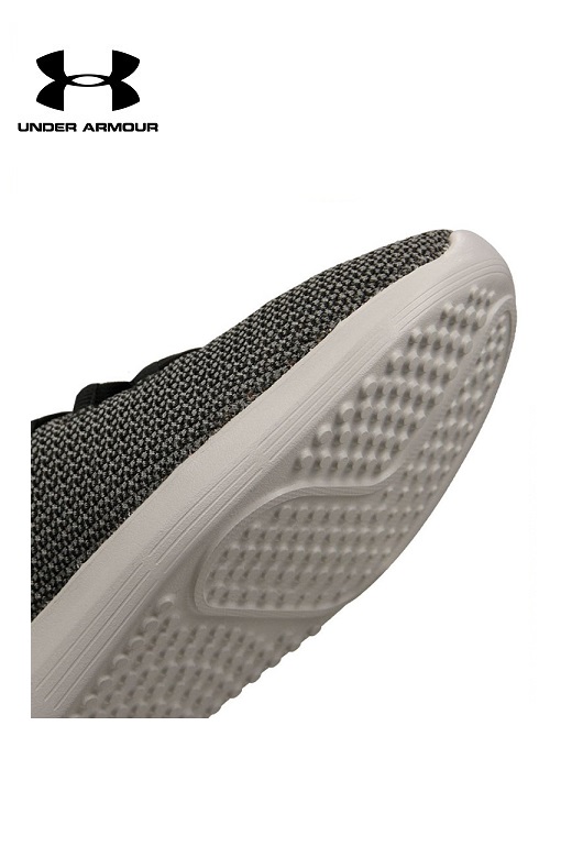 Under Armour férfi edzőcipő - szürke Ripple 