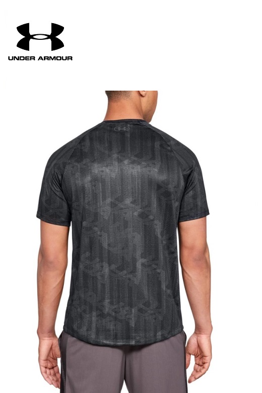  Under Armour férfi edző póló - sötétszürke Tech 2.0