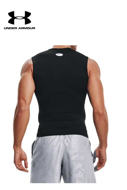 Under Armour férfi kompessziós trikó - fekete atléta