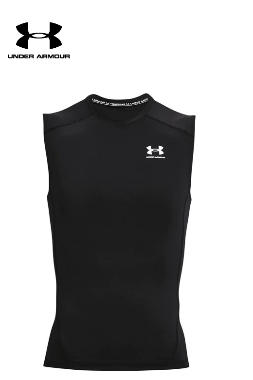 Under Armour férfi kompessziós trikó - fekete atléta