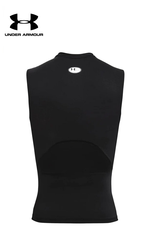 Under Armour férfi kompessziós trikó - fekete atléta