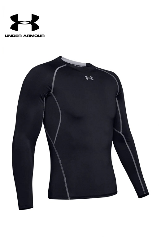 Under Armour férfi kompressziós hosszú ujjú póló fekete HG LS 1257471-001
