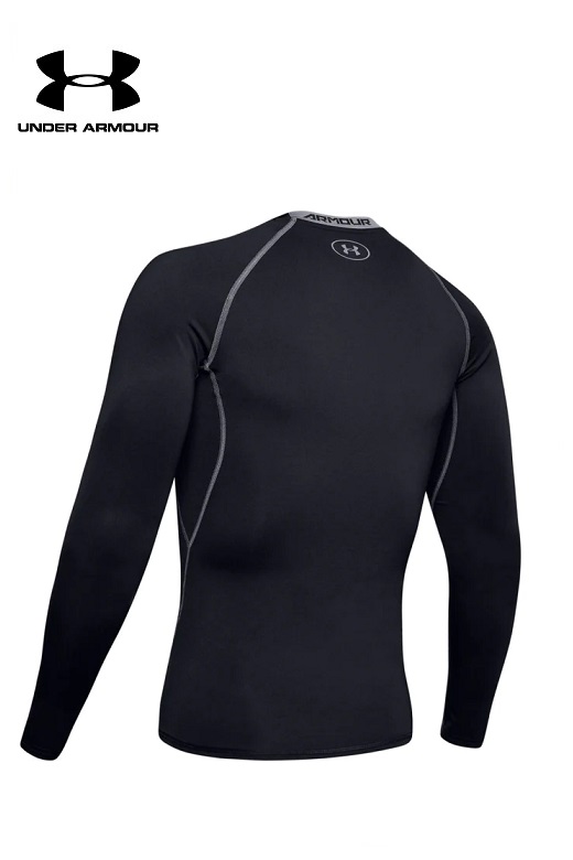 Under Armour férfi kompressziós hosszú ujjú póló fekete HG LS 1257471-001
