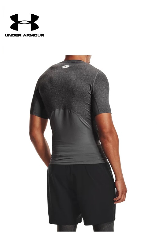 Under Armour férfi kompressziós póló sötétszürke HG Compression 1361518-090