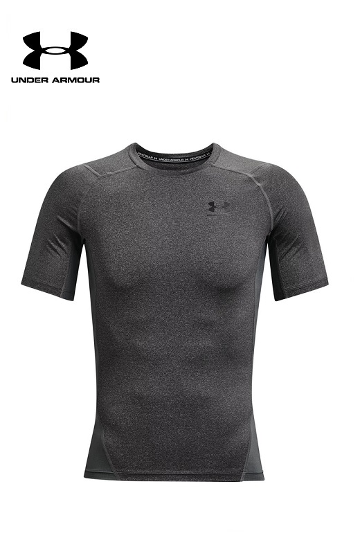 Under Armour férfi kompressziós póló sötétszürke HG Compression 1361518-090