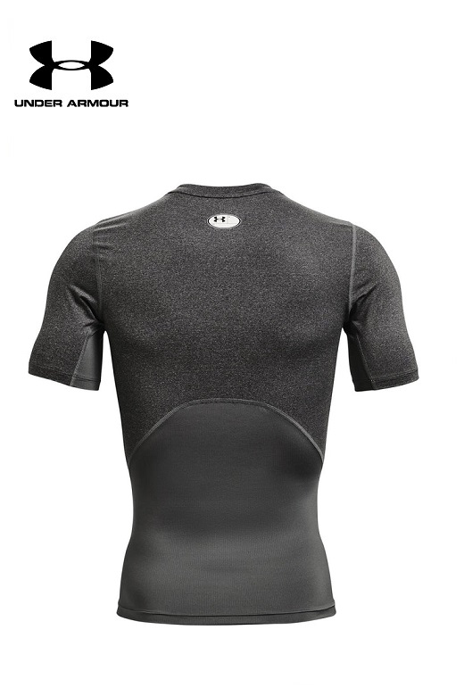 Under Armour férfi kompressziós póló sötétszürke HG Compression 1361518-090