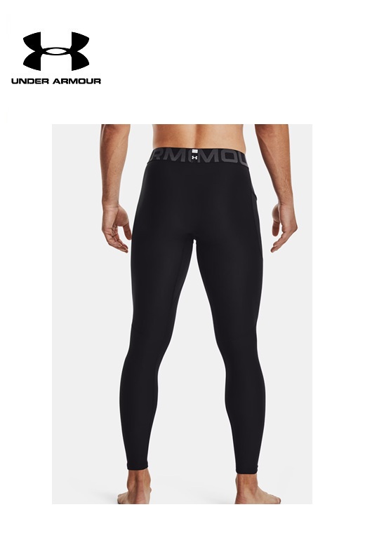 Under Armour férfi leggings - HeatGear
