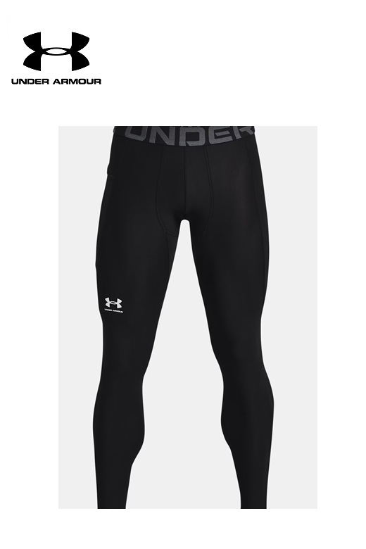 Under Armour férfi leggings - HeatGear