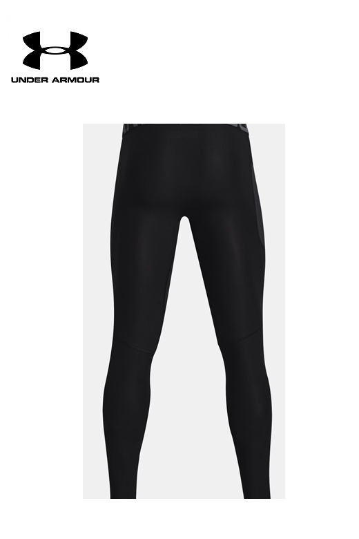Under Armour férfi leggings - HeatGear