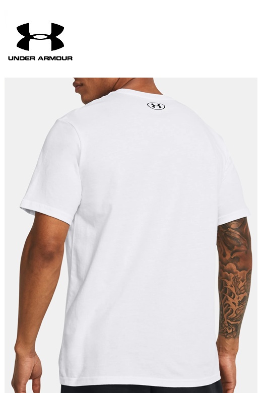 Under Armour férfi póló - Fehér Foundation