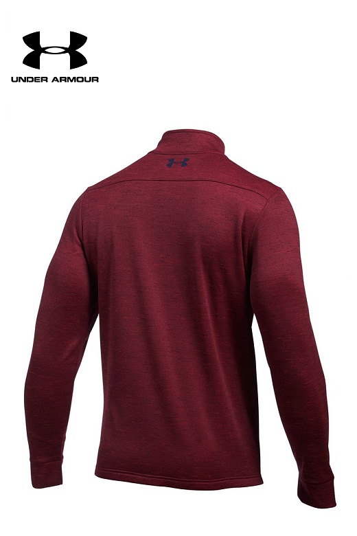 Under Armour férfi pulóver - bordó Hommers