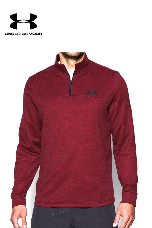 Under Armour férfi pulóver - bordó Hommers