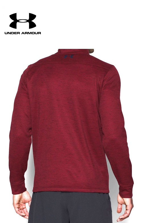 Under Armour férfi pulóver - bordó Hommers