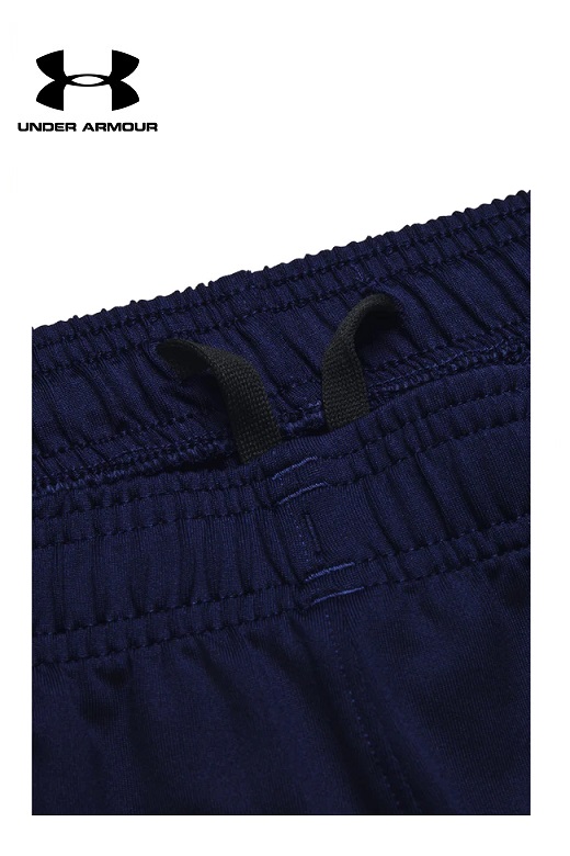 Under Armour férfi tréning nadrág - sötétkék Challenger