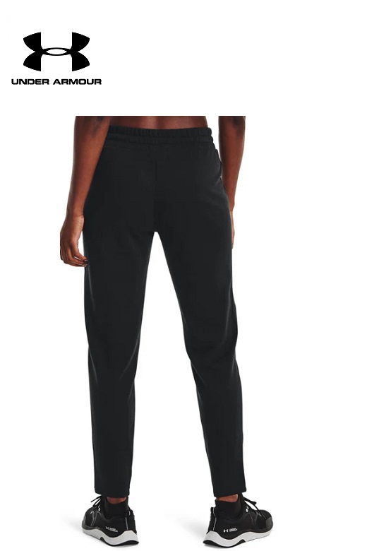 Under Armour női melegítőnadrág fekete Terry Jogger 1369453