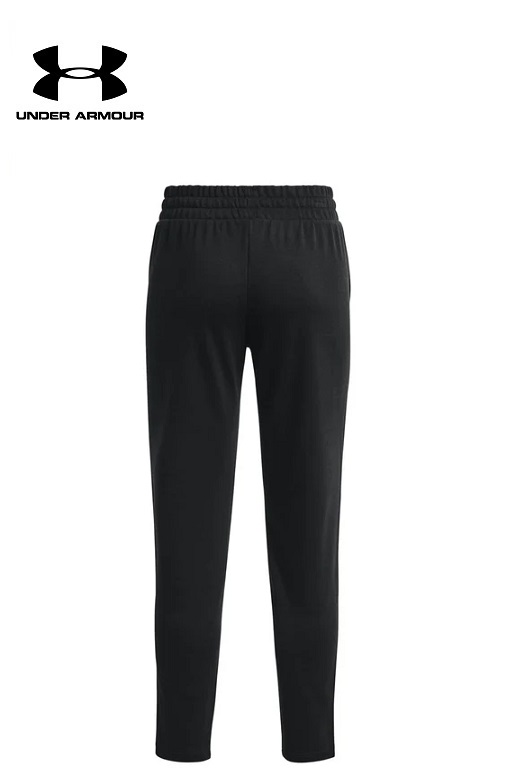 Under Armour női melegítőnadrág fekete Terry Jogger 1369453
