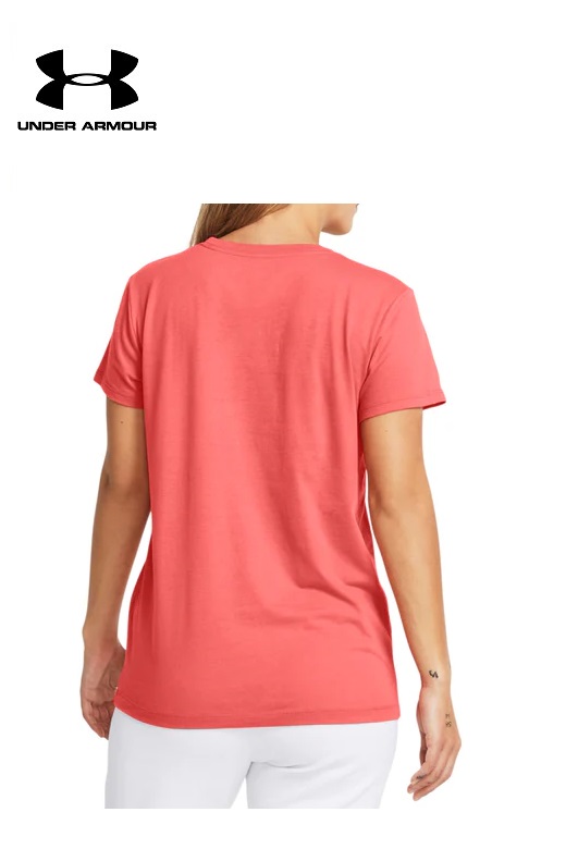 Under Armour női póló rózsaszín sportstyle logo ss 1356305