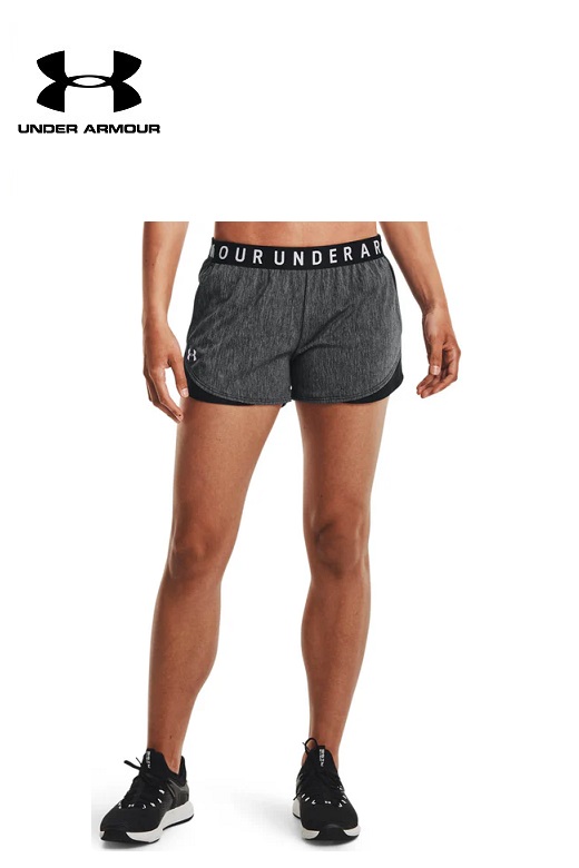 Under Armour női rövidnadrág - szürke edzéshez Play up twist 3.0