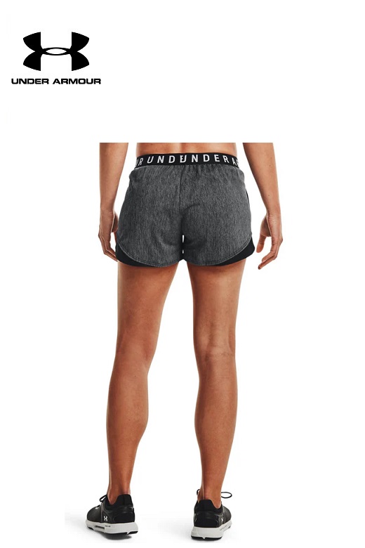 Under Armour női rövidnadrág - szürke edzéshez Play up twist 3.0