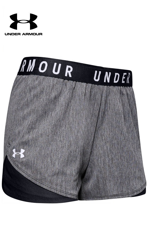 Under Armour női rövidnadrág - szürke edzéshez Play up twist 3.0