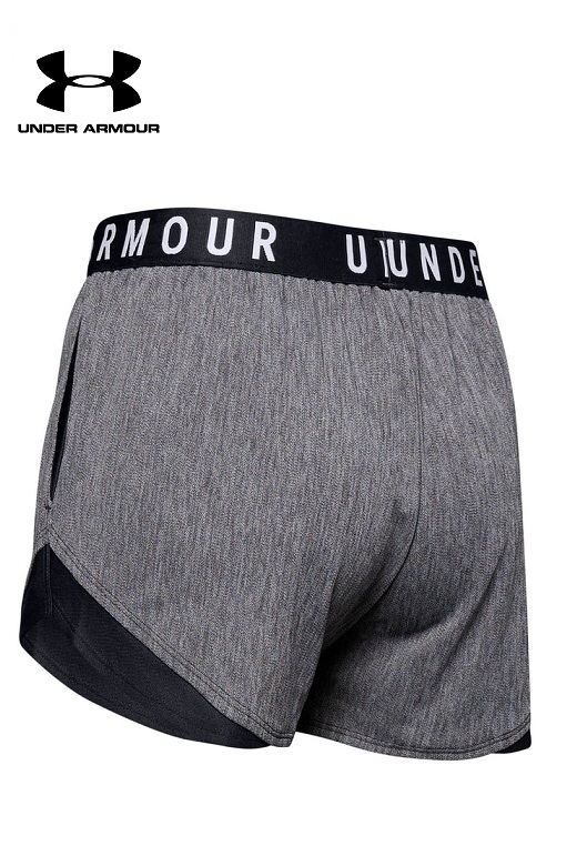 Under Armour női rövidnadrág - szürke edzéshez Play up twist 3.0
