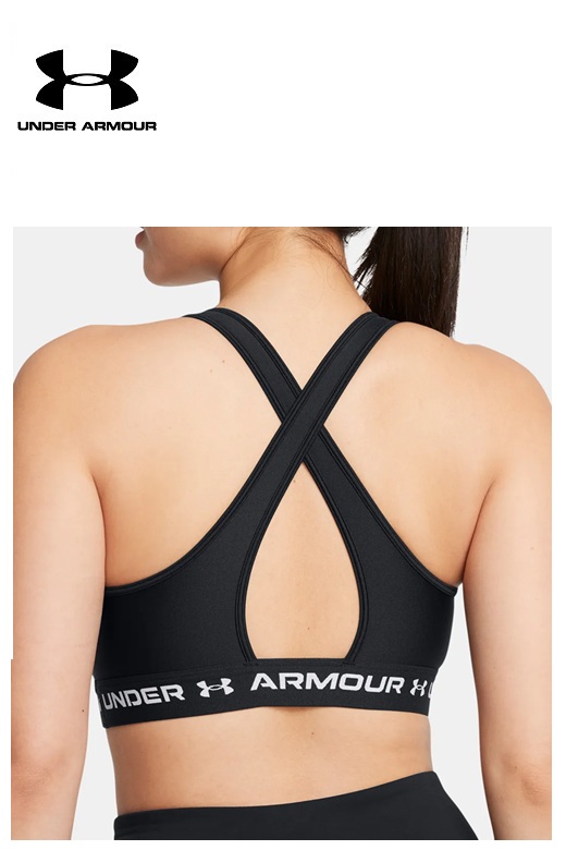 Under Armour női sportmelltartó - fekete crossback