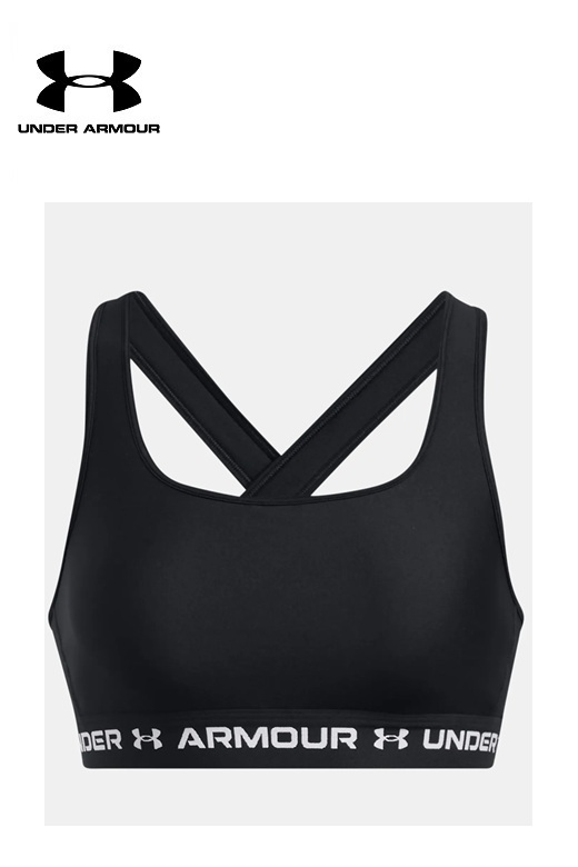 Under Armour női sportmelltartó - fekete crossback