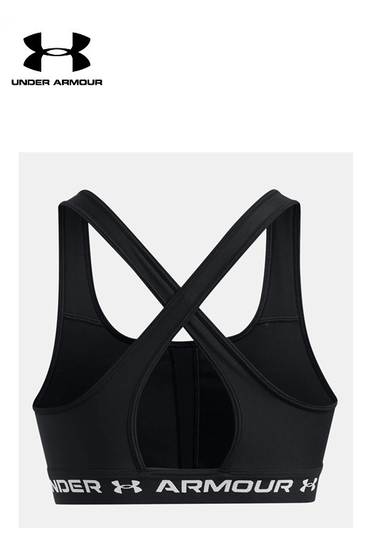 Under Armour női sportmelltartó - fekete crossback