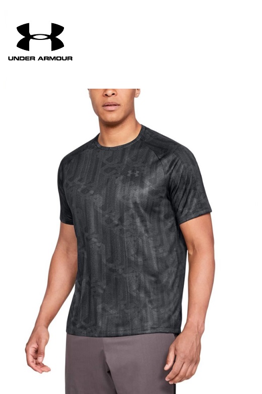 Under Armour férfi edző póló - sötétszürke Tech 2.0 Under Armour férfi edző póló - sötétszürke Tech 2.0