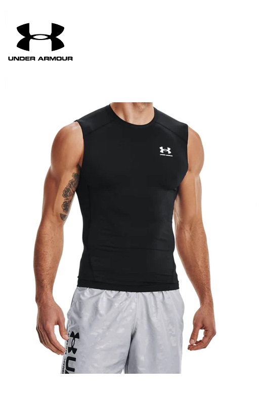 Under Armour férfi kompessziós trikó - fekete atléta Under Armour férfi kompessziós trikó - fekete atléta