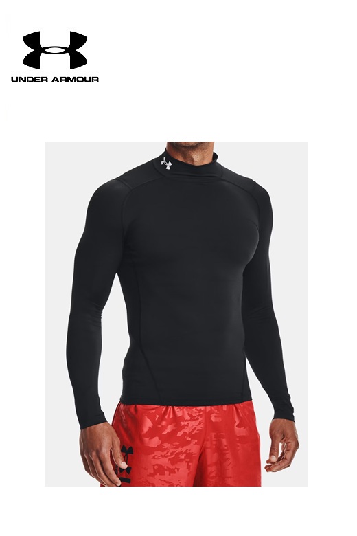 Under Armour férfi kompressziós felső - HeatGear Under Armour férfi kompressziós felső - HeatGear