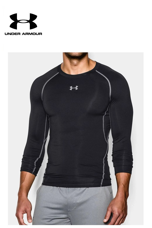 Under Armour férfi kompressziós hosszú ujjú póló fekete HG LS 1257471-001 Under Armour férfi kompressziós hosszú ujjú póló fekete HG LS 1257471-001