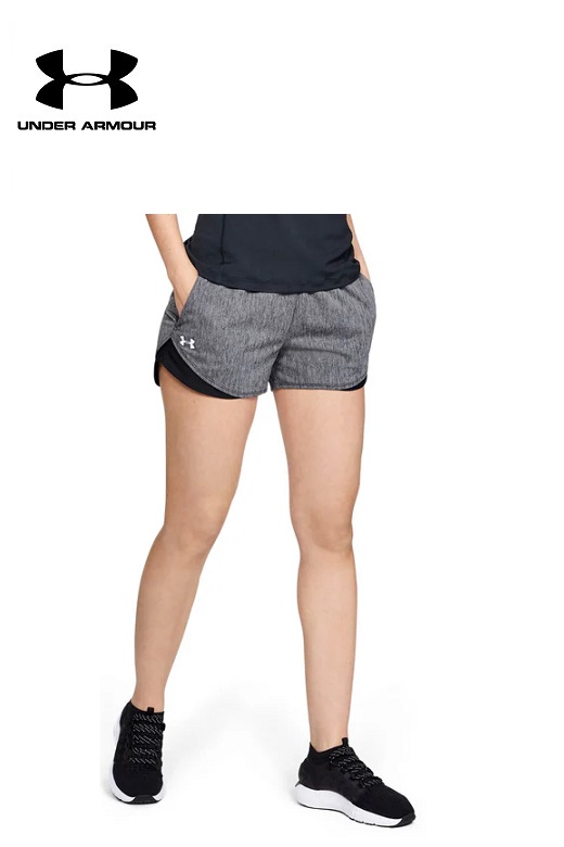 Under Armour női rövidnadrág - szürke edzéshez Play up twist 3.0 Under Armour női rövidnadrág - szürke edzéshez Play up twist 3.0