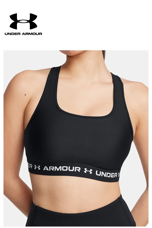 Under Armour női sportmelltartó - fekete crossback Under Armour női sportmelltartó - fekete crossback